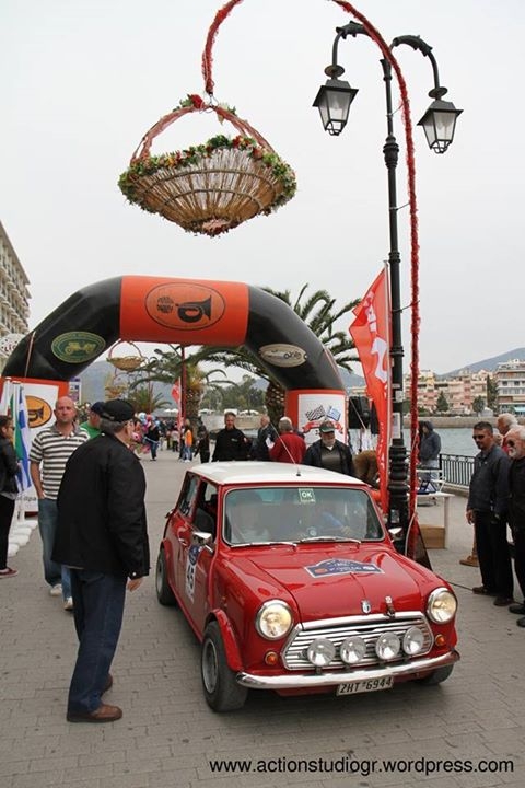 26 Classic Rally Greece 2015  SISA - FILPHA