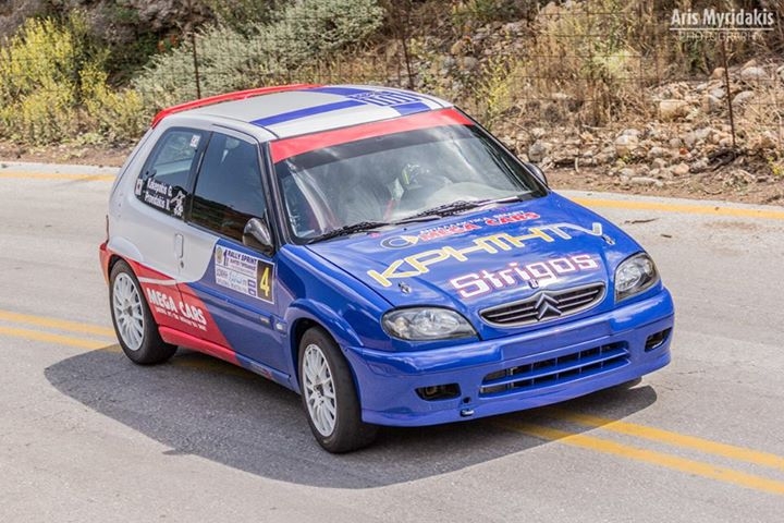04 Rally Sprint VENTES GEROLAKOS 2015
