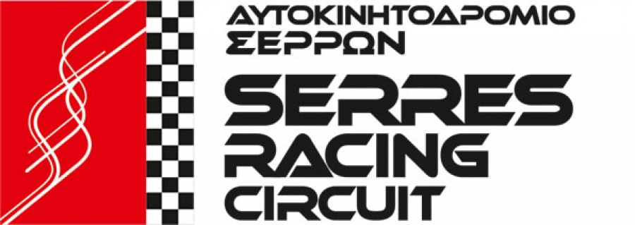 Serres-Circuit logo