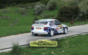 acropolis 2014 1mera