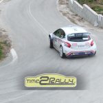 acropolis 2014 1mera