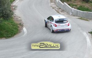 acropolis 2014 1mera