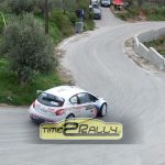 acropolis 2014 1mera