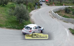 acropolis 2014 1mera