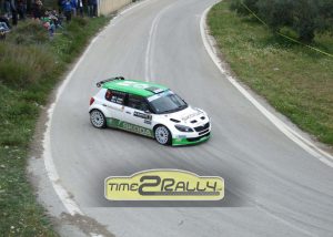 acropolis 2014 1mera