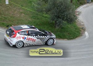 acropolis 2014 1mera