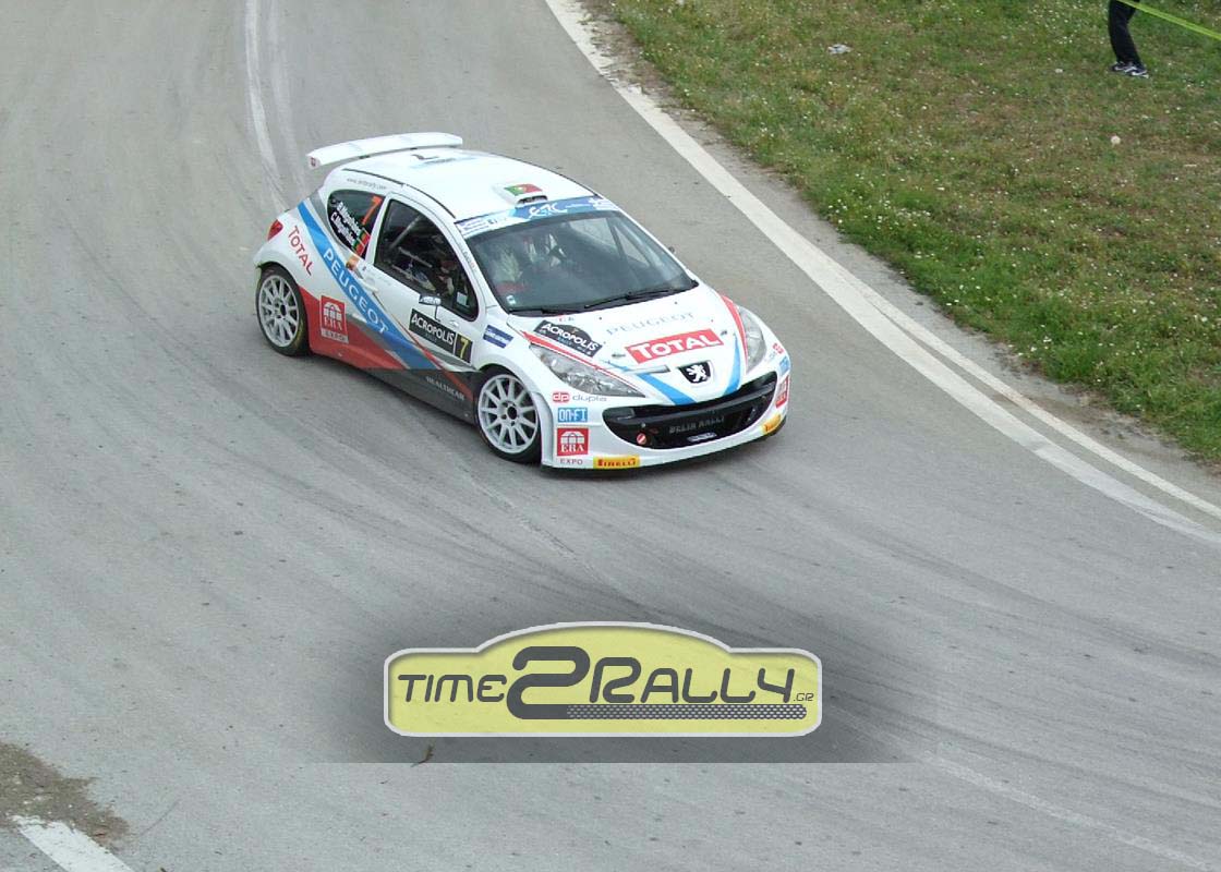 acropolis 2014 1mera