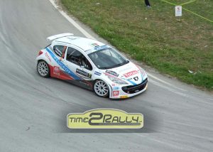 acropolis 2014 1mera