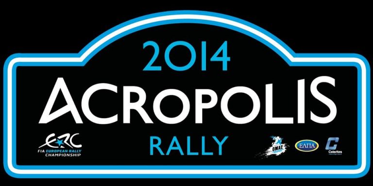 Acropolis 2014: 28-30 Μαρτίου