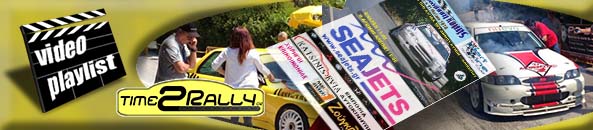 Playlist: Ανάβαση Κύμης 2014 – 101min videos!