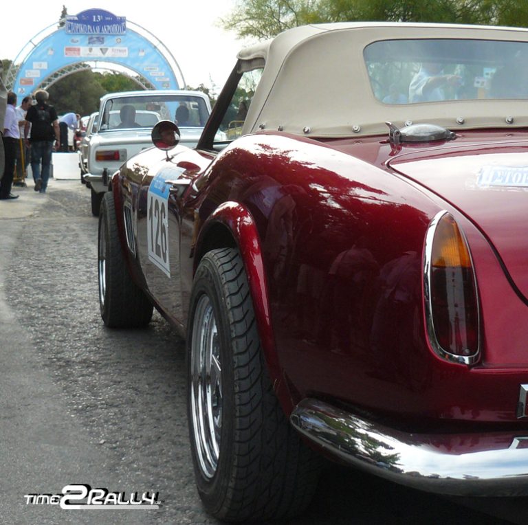 Historic Rally: 13o Ιστορικό Ράλλυ Ακρόπολις|Η εκκίνηση με τον φακό του time2Rally|Plus Οδηγός Παρακολούθησης