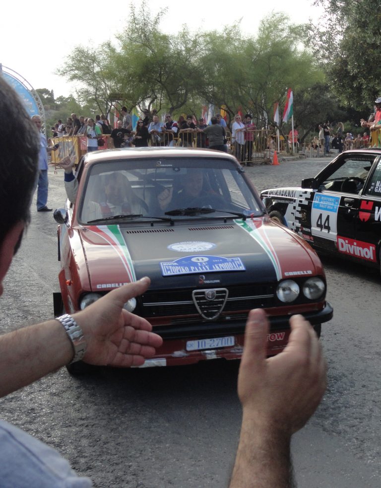Historic Acropolis|Αφηγηματικό: Φρένο στο Όνειρο… ενός Πρωτάρη!
