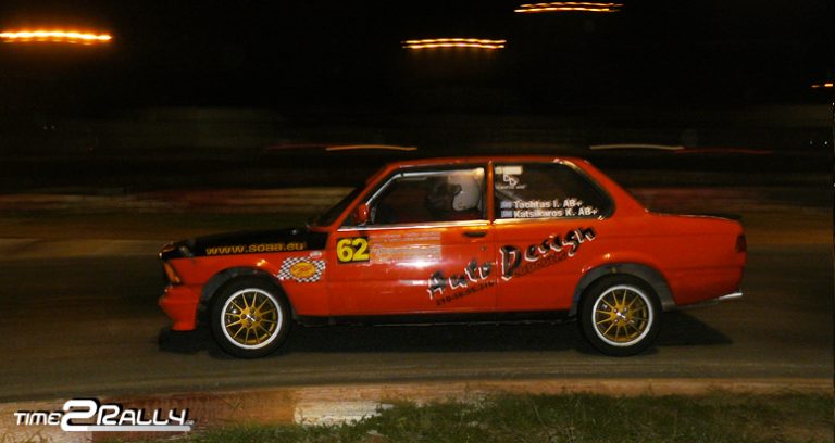 Happy Time : Tarmac | Φιλανθρωπική Εκδήλωση 2014