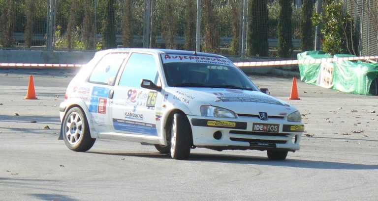 Golden Rally Show 2014 | Day 1