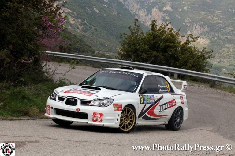 Δημοσιεύθηκαν οι Κανονισμοί για το 2016