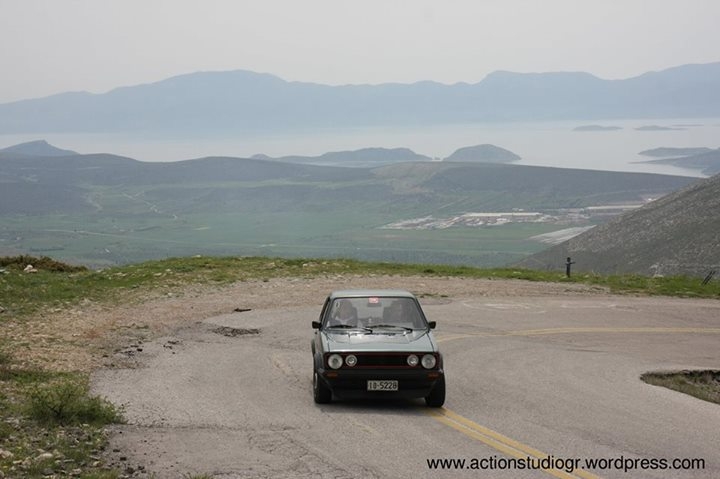 Regularity : Classic Rally Greece 2015 | ΦΙΛΠΑ – ΣΙΣΑ