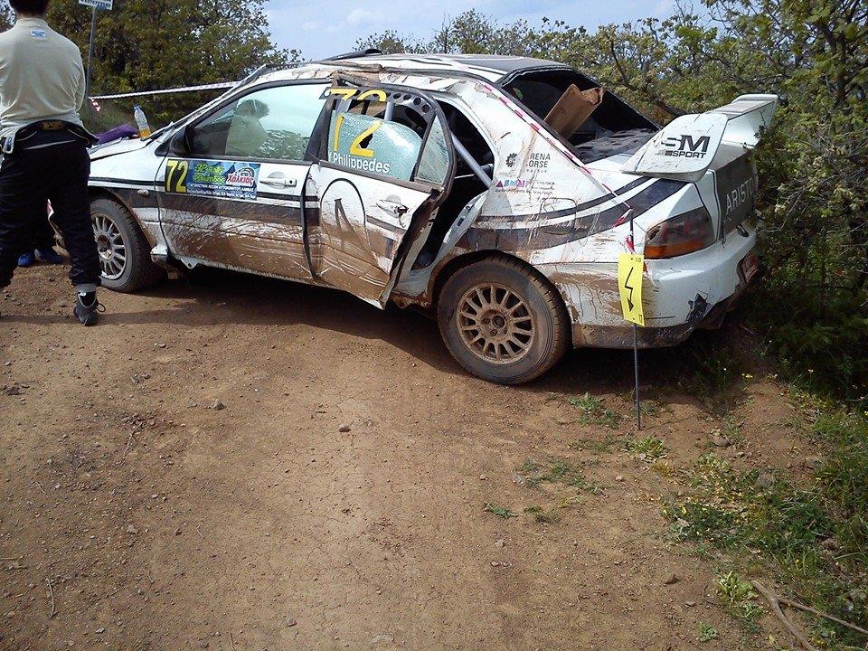 photo: by Nikos Alexiou