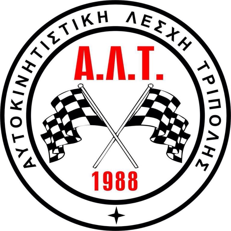 Ανάβαση Αχλαδόκαμπου 2015 |6-7 Ιουνίου 2015