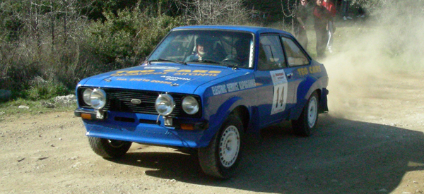 Χωμάτινο GP από την Art Of Speed