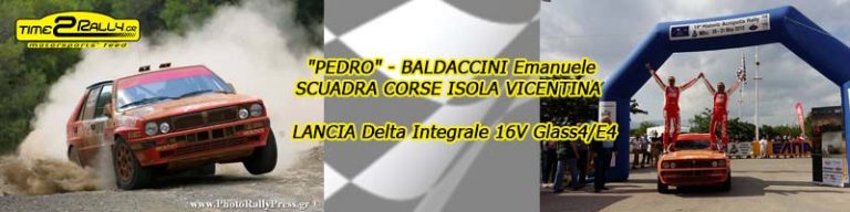 Αποτελέσματα Ιστορικού Ακρόπολις – Κυριαρχία “Pedro” |Πίτσος-Καραπαπάζης πρώτοι Έλληνες
