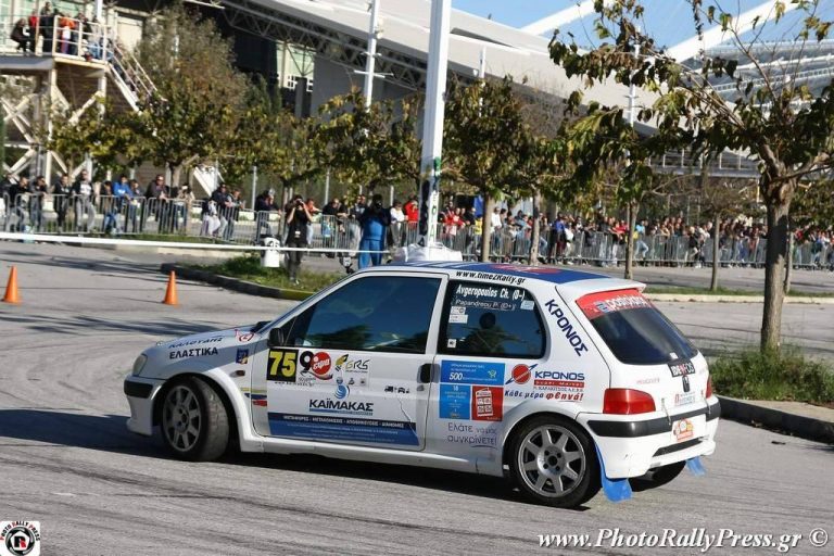 Αυγερόπουλος Χρ. και Παπανδρέου Π. στο 34ο Ράλλυ Σπριντ Κορίνθου