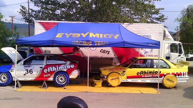 Δοκιμαστικά Σαββάτου | Ανάβαση Αχλαδόκαμπου 2015