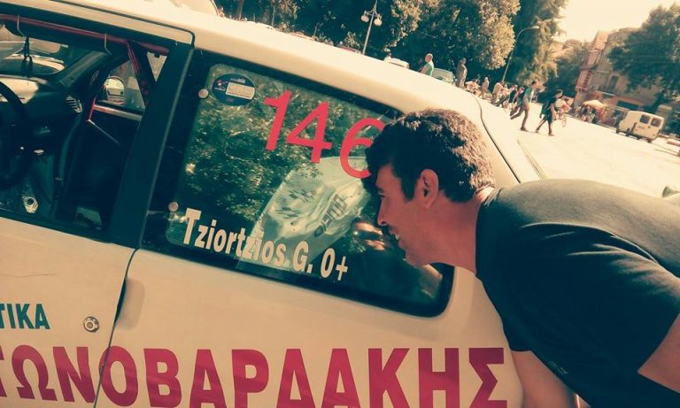 5 Έλληνες στην Ανάβαση Osogovo της Βουλγαρίας