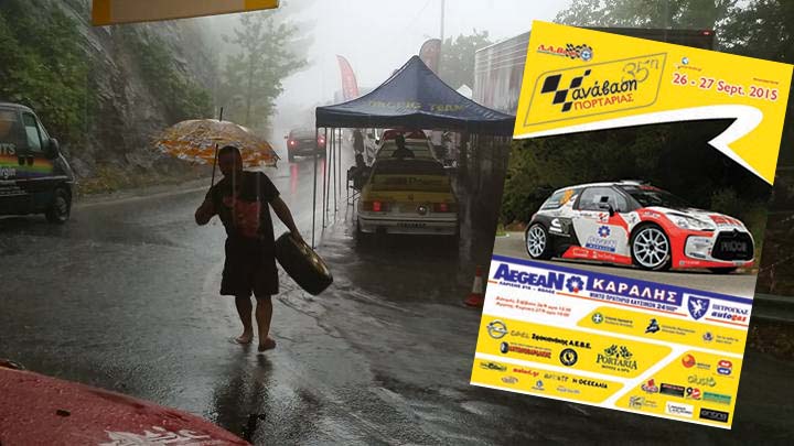 Δοκιμαστικά Πορταριάς….με πλήρη εξοπλισμό κατάδυσης…!