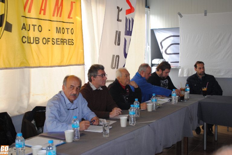 Ο.Μ.Α.Ε.: Συνάντηση με τα σωματεία της Β. Ελλάδος…