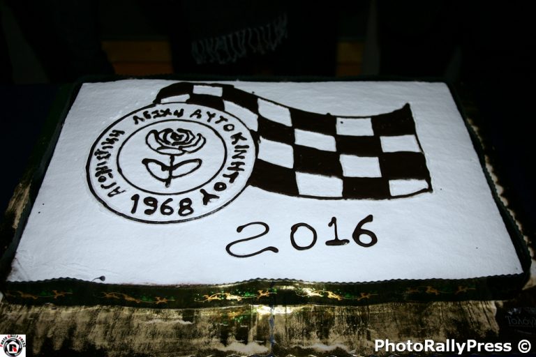 Η Α.Λ.Α. έκοψε την πρωτοχρονιάτικη βασιλόπιτα…