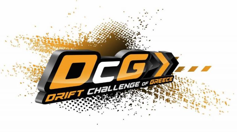 Το Drift Challenge of Greece επιστρέφει!