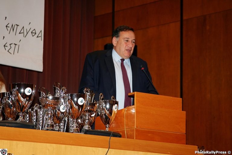 Τελετή Βράβευσης Των Πρωταθλητών Της Αγωνιστικής Χρονιάς 2015