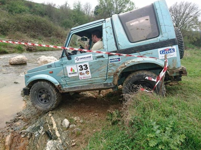 1ο Φιλικό Hobby Trophy Κιλκίς 2016