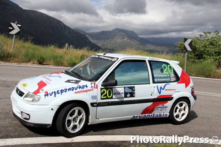 Δυνατό ξεκίνημα για τους Νίκο & Δημήτρη Καρπάνο! Αποτελέσματα