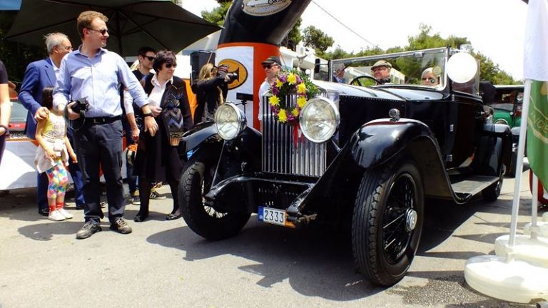 ΦΙΛΠΑ: “11ος Γύρος Κηφισιάς – Αντίκες και Λουλούδια”