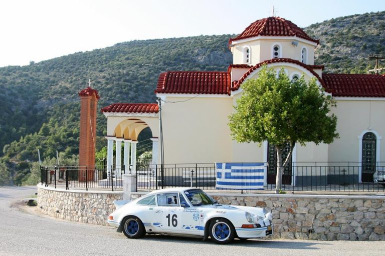 Historic Rally of Greece 2016: Περιγραφή 2ης μέρας – Αποτελέσματα Sporting