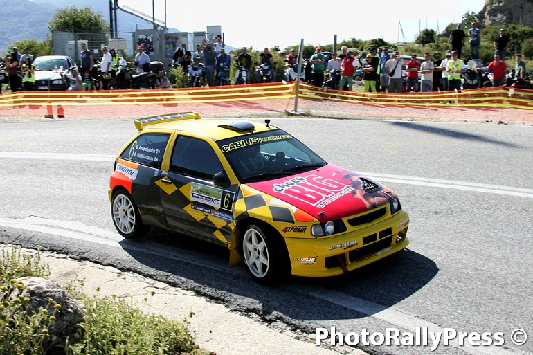 0006 ANAPOLIOTAKIS G-HALKIADAKIS AL.