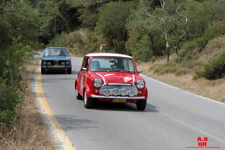 Summer Regularity Rally 2016 | Αποτελέσματα