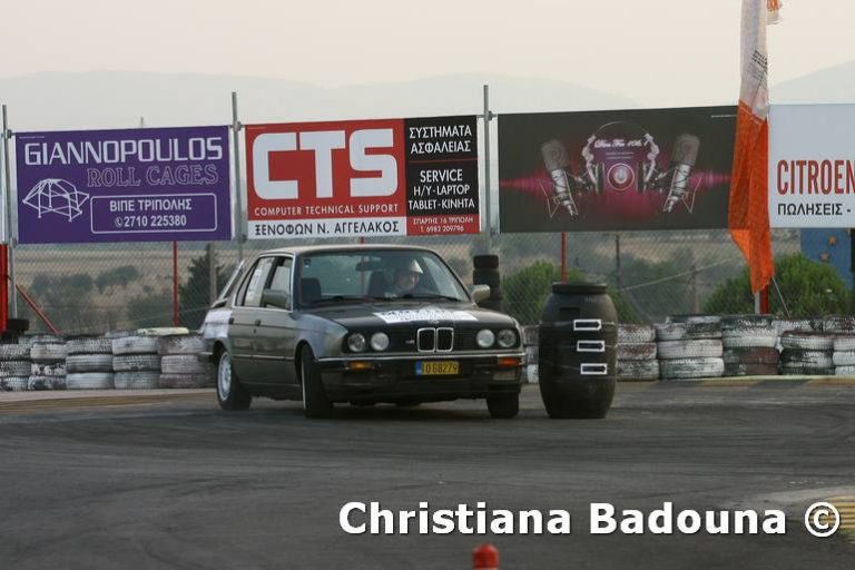 Δεξιοτεχνία Τρίπολης 2018