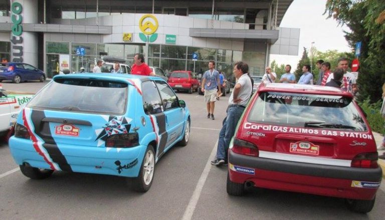 4ο Athens Rally Sprint : Τεχνικός και διοικητικός έλεγχος