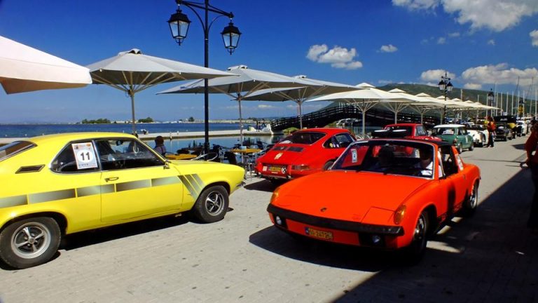 45ο Διεθνές Ράλλυ Φ.Ι.Λ.Π.Α.: Αποτελέσματα