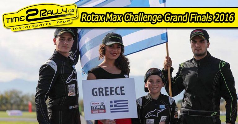 Rotax Max Challenge Grand Finals 2016