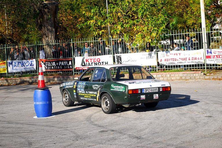 Δεξιοτεχνία Ξάνθης 2016: Αποτελέσματα