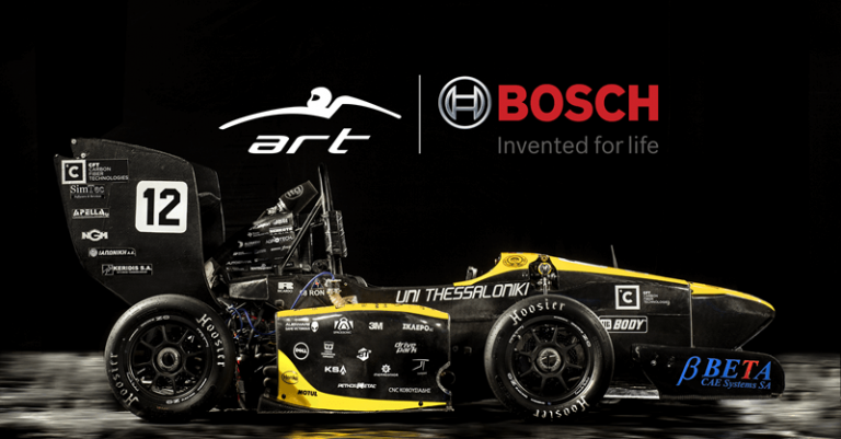 H εταιρεία Bosch Ελλάδας στο πλευρό της ART – Formula Student