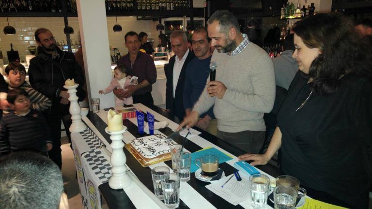 ΑΛΜΑ Αιγίου – Κοπή βασιλόπιτας, ευχές και όρεξη για νέα πράγματα