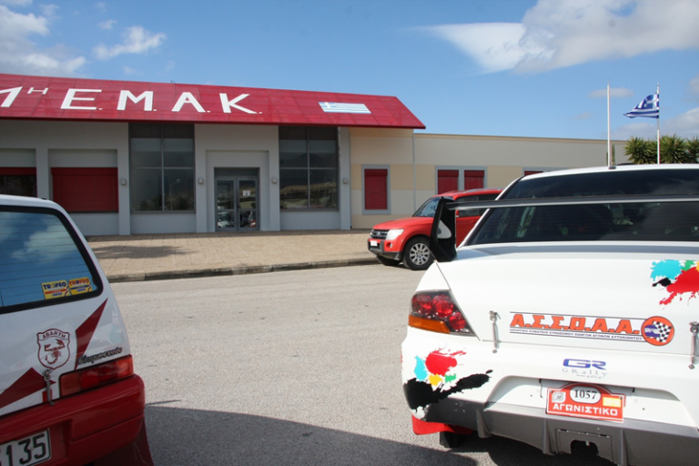 Σεμινάριο ασφάλειας της ΟΜΑΕ στην 1η ΕΜΑΚ