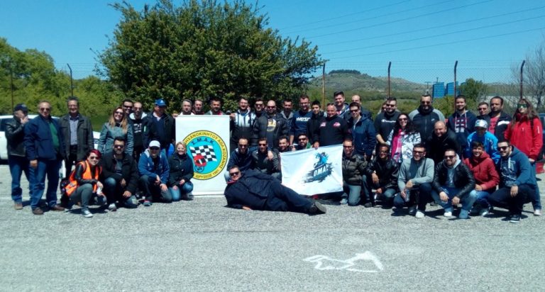 Με επιτυχία ολοκληρώθηκε το σεμινάριο νέων κριτών & στελεχών Κοζάνης