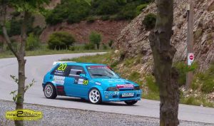tsamis RAlly Achaios 2017