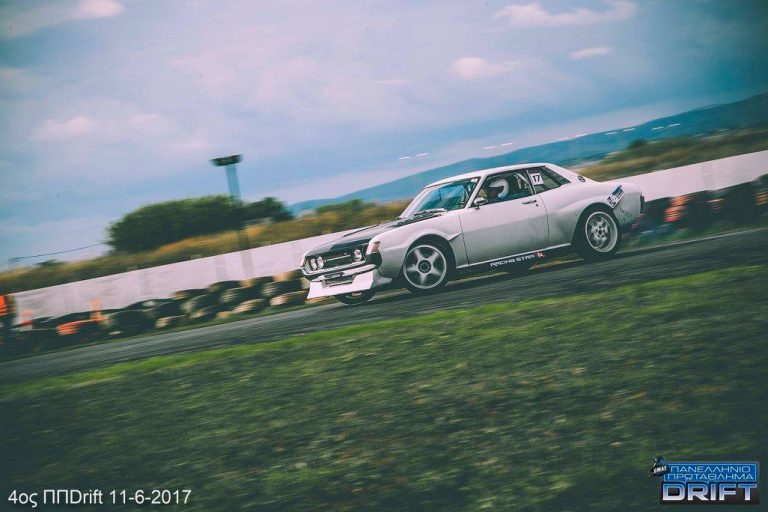 4ος Αγώνας Πρωταθλήματος Drift: Αποτελέσματα