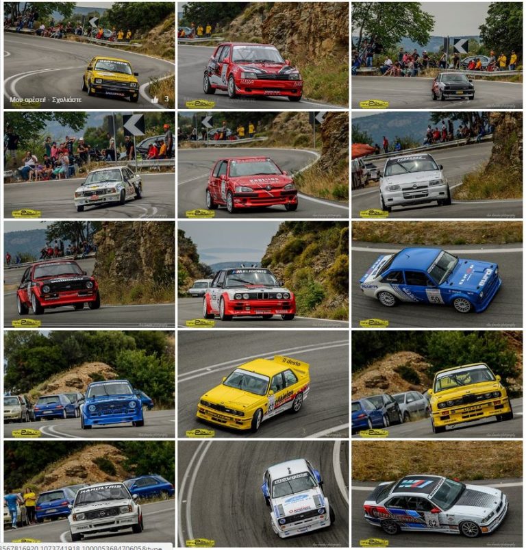 RACING MOMENTS: Ανάβαση Αχλαδόκαμπου 2017